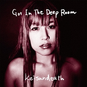 Image for 4540399318493-m