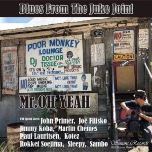 Image for 4540399319117-m