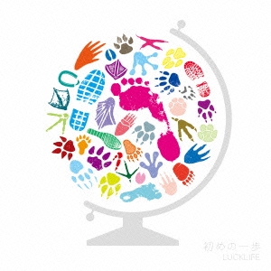 Image for 4540774145126-m