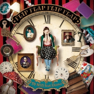 Image for 4540774145546-m