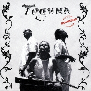 Image for 4540862012613-m