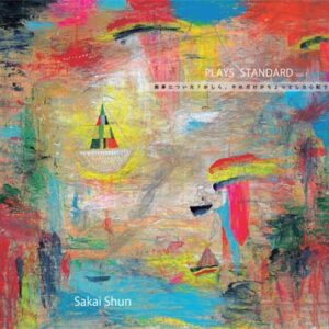 Image for 4540862900613-m