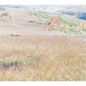 Image for 4540862901160-m