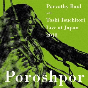 Image for 4540862902051-m