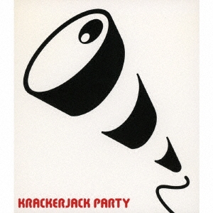 Image for 4540957000341-m