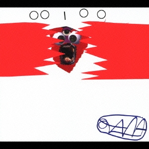 Image for 4540957008835-m