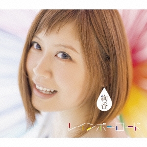 Image for 4542114900358-m