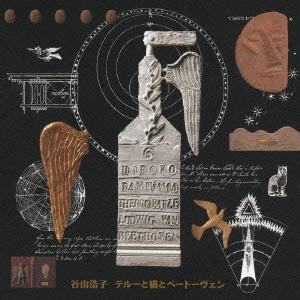 Image for 4542519003104-m