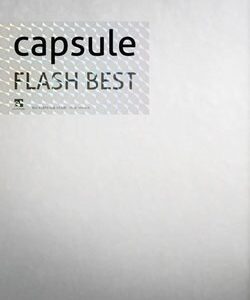 Image for 4542519004811-m