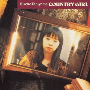 Image for 4542519006181-m