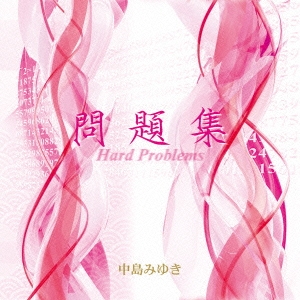 Image for 4542519008550-m
