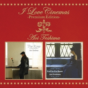 Image for 4542519009755-m