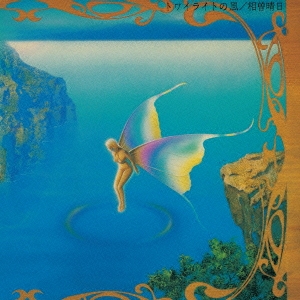 Image for 4542519010263-m