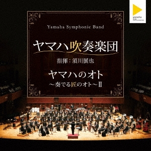 Image for 4542519011109-m