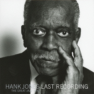 Image for 4542696002976-m