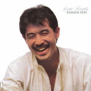 Image for 4542696003973-m