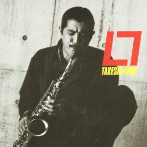 Image for 4542696003980-m