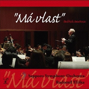 Image for 4543034023561-m