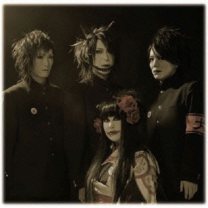 Image for 4543034024179-m