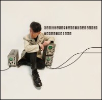 Image for 4543034031238-m