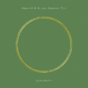 Image for 4543034035090-m