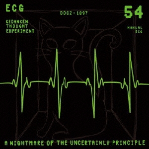 Image for 4543034036332-m