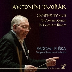 Image for 4543034036622-m