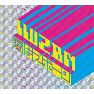 Image for 4543034041725-m