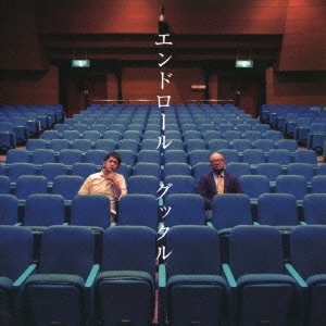 Image for 4543034044467-m