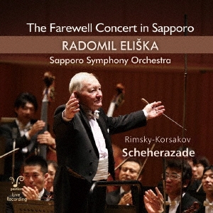 Image for 4543034048038-m