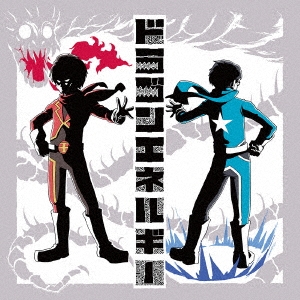 Image for 4543034048106-m