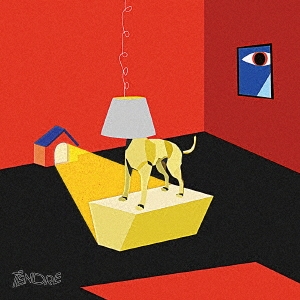 Image for 4543034049080-m