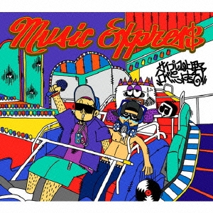 Image for 4544163460432-m