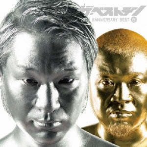 Image for 4544163460845-m