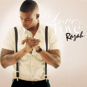 Image for 4544163468063-m