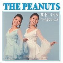 Image for 4544170100079-m