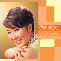 Image for 4544170100109-m