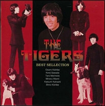 Image for 4544170300325-m