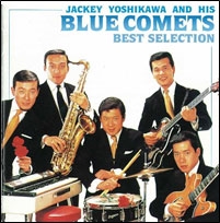 Image for 4544170300332-m