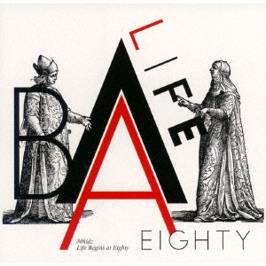 Image for 4544719005940-m