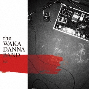 Image for 4544719026952-m