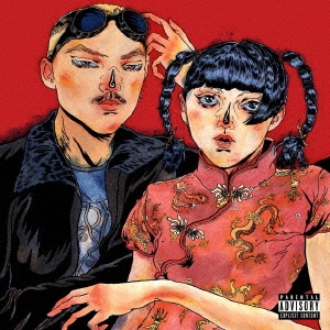 Image for 4544719030553-m