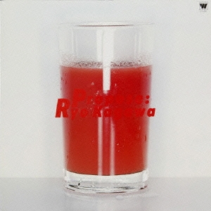 Image for 4544925060085-m