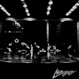 Image for 4544925060375-m