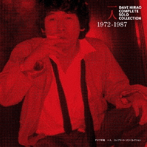 Image for 4544925060788-m