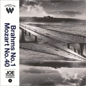 Image for 4545822020028-m