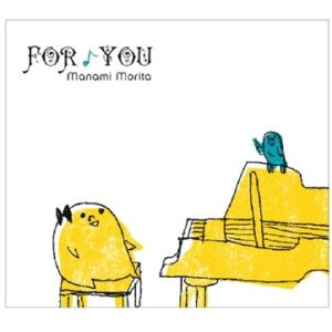 Image for 4545933124912-m