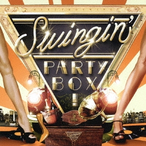 Image for 4545933128521-m