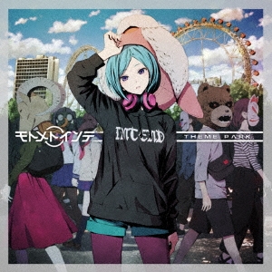 Image for 4545933132214-m