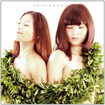 Image for 4546037000782-m